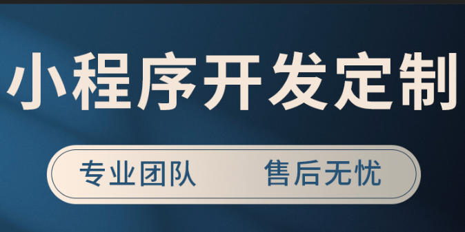 软件开发外包 探秘软件开发性能优化：提升效率的关键法则